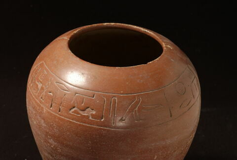 vase canope, image 3/6