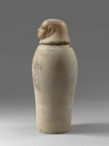 vase canope, image 4/5