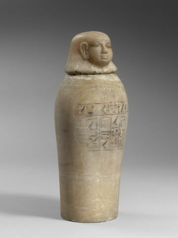 vase canope, image 5/5