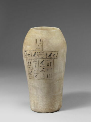 vase canope, image 3/3