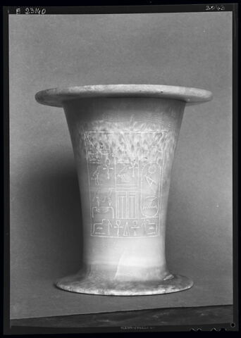 vase à onguent, image 8/8