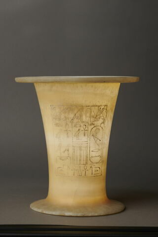 vase à onguent, image 6/8