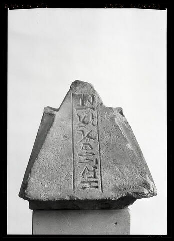 pyramidion, image 5/8