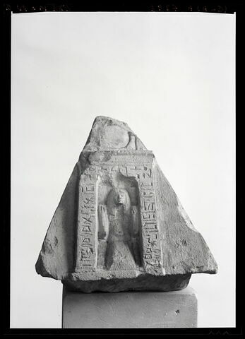 pyramidion, image 6/8