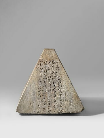 Pyramidion de Djedhor, image 3/11