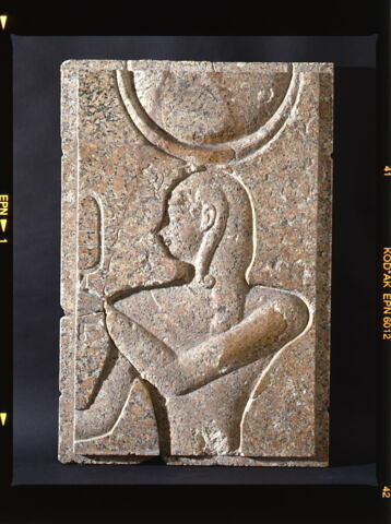 obélisque, image 2/2