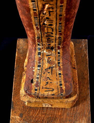 statue de Ptah-Sokar-Osiris, image 2/5