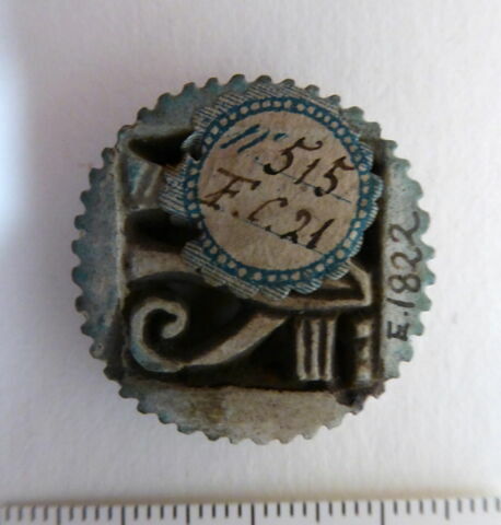 amulette oudjat circonscrit ajouré, image 2/2
