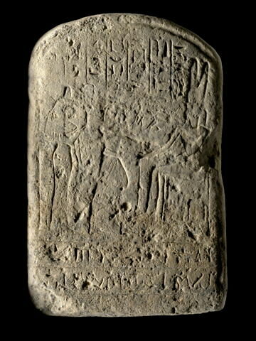 stèle cintrée ; stèle à un registre, image 2/2