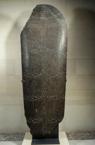 couvercle de sarcophage, image 2/2