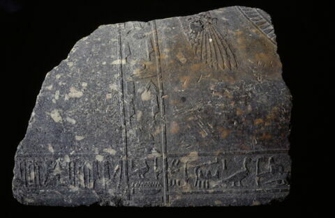 Fragment du couvercle du sarcophage médian  de Mérymès