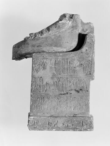 figurine, image 3/4