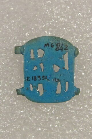 bracelet  ; perle, image 2/3