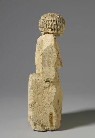 statuette, image 4/5