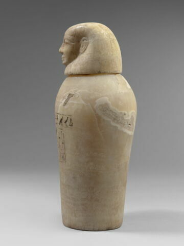 vase canope, image 3/10