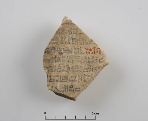 ostracon figuré, image 2/2