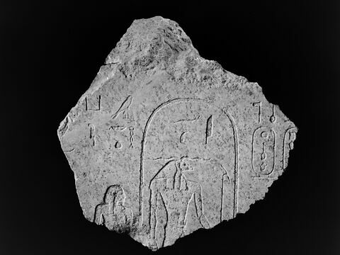 relief mural ; bloc de paroi ; sarcophage, image 3/8