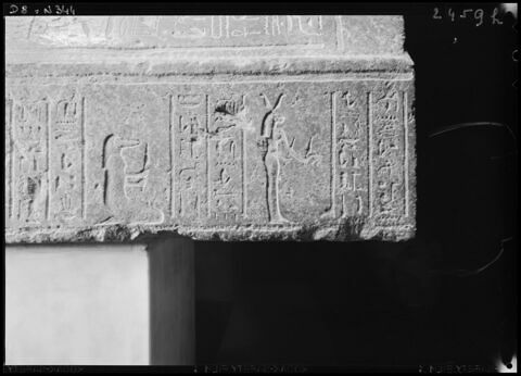 sarcophage, image 16/36