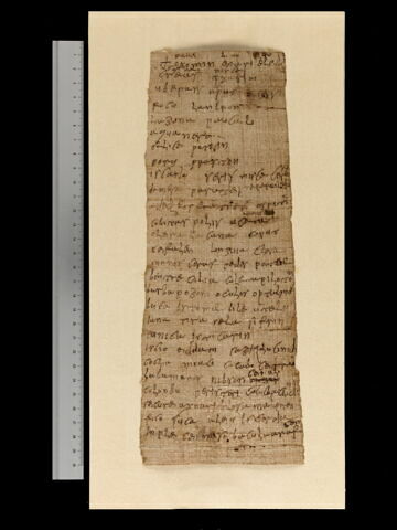 papyrus documentaire