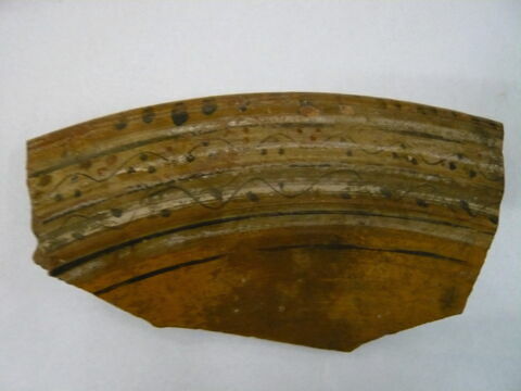 plat, image 2/2