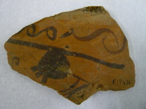 plat ; fragment, image 2/3