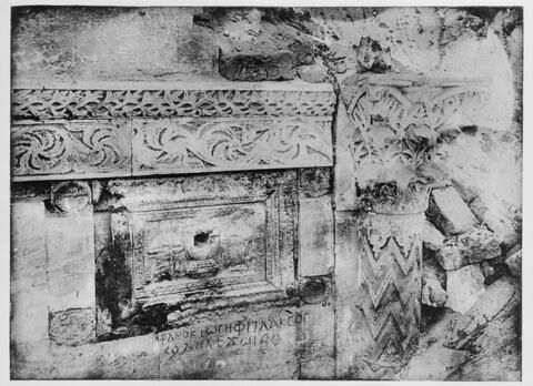 panneau décoratif ; fragment, image 4/5