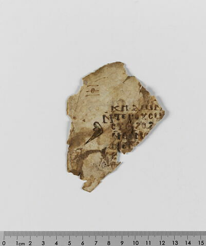 feuillet de codex ; fragment