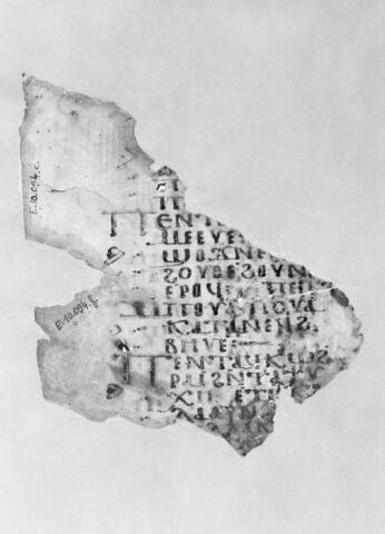 feuillet de codex ; fragments, image 4/4