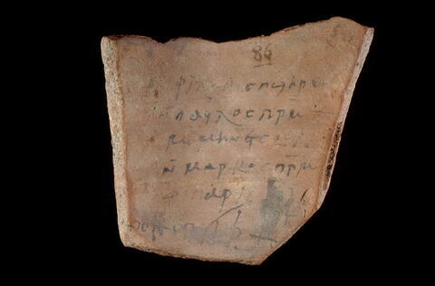 ostracon ; fragment