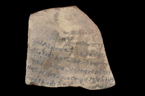 ostracon ; fragment, image 2/2