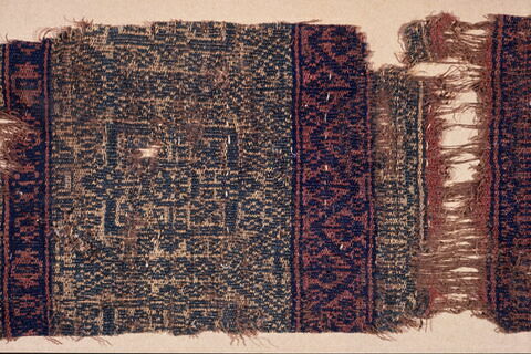 housse de coussin ou de matelas ; fragment, image 3/3