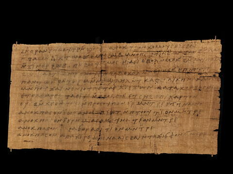 papyrus documentaire