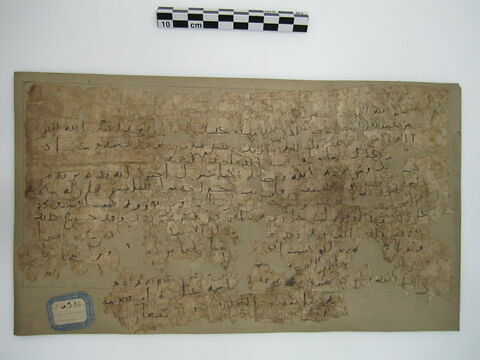 papyrus documentaire