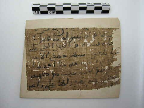 papyrus documentaire