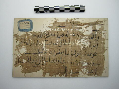 papyrus documentaire