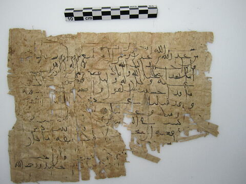 papyrus documentaire