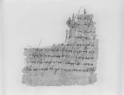 papyrus documentaire