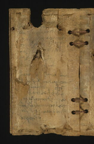 feuillet de codex, image 13/23