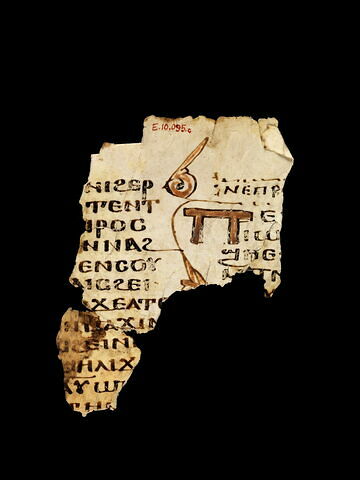 feuillet de codex ; fragment