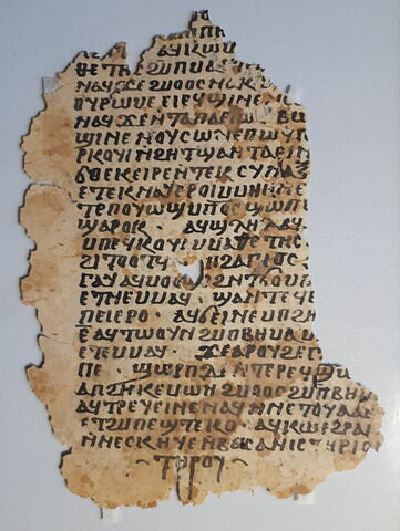 feuillet de codex ; fragment