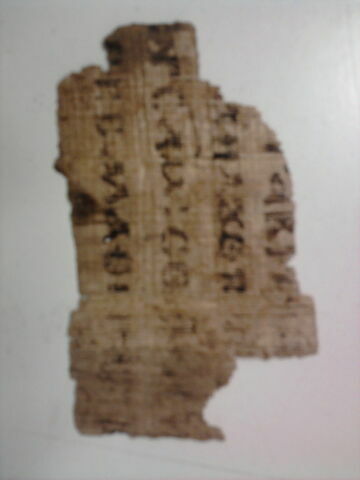 papyrus littéraire ; fragment, image 2/3