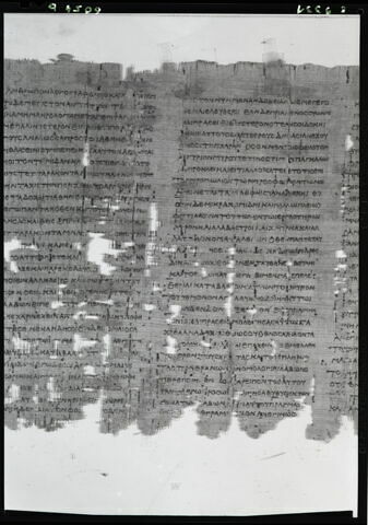 papyrus d'Hypéride : contre Athénogène, image 3/7