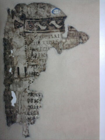 feuillet de codex ; fragment, image 2/5