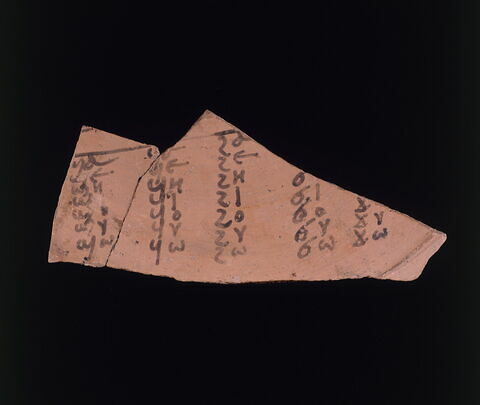 ostracon ; fragment, image 4/6