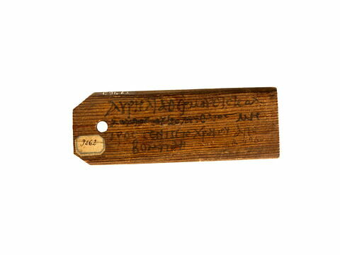 étiquette de momie en palette ; étiquette de momie biface, image 2/2