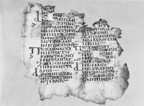 feuillet de codex ; fragment, image 3/5