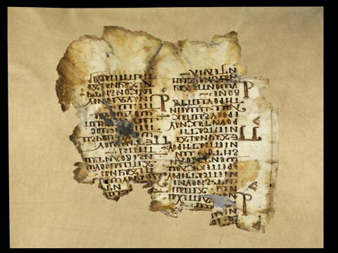 feuillet de codex ; fragment