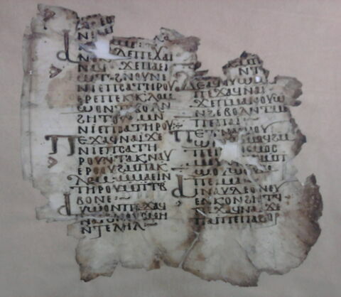 feuillet de codex ; fragment, image 2/5