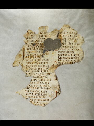 feuillet de codex ; fragment, image 3/5