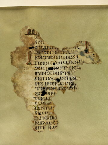 feuillet de codex ; fragment